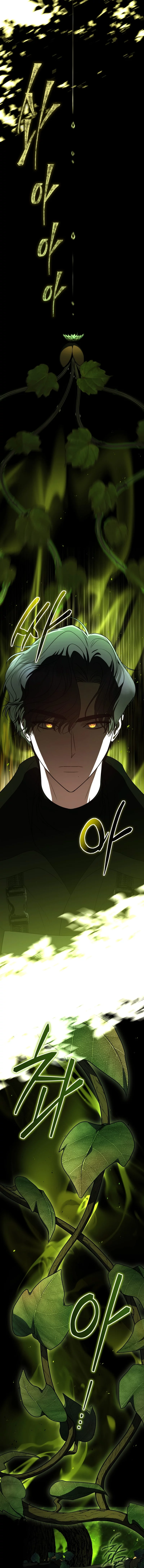 The Rankers Guide to Live an Ordinary Life Chapter 19 - page 17