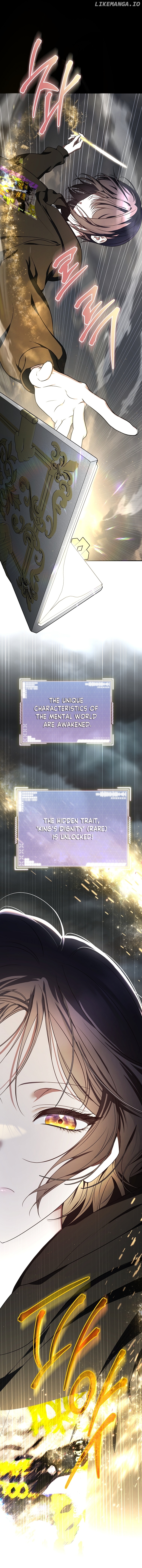 The Rankers Guide to Live an Ordinary Life Chapter 16 - page 1