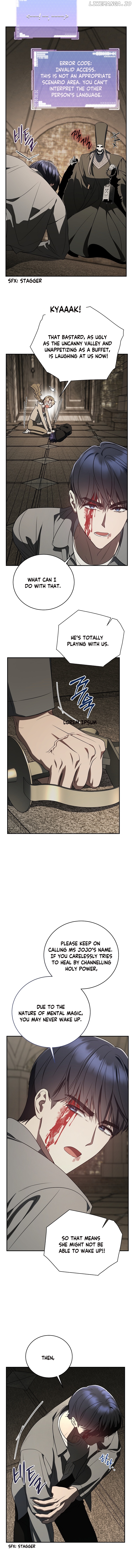 The Rankers Guide to Live an Ordinary Life Chapter 16 - page 12