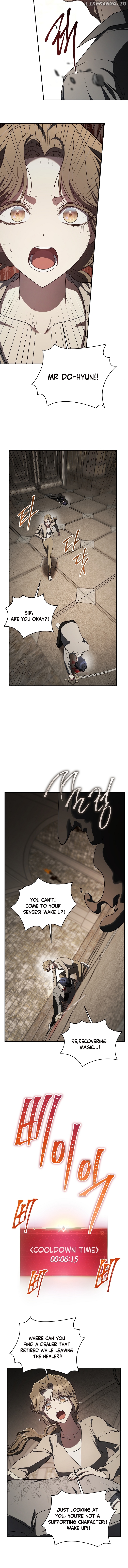 The Rankers Guide to Live an Ordinary Life Chapter 16 - page 14