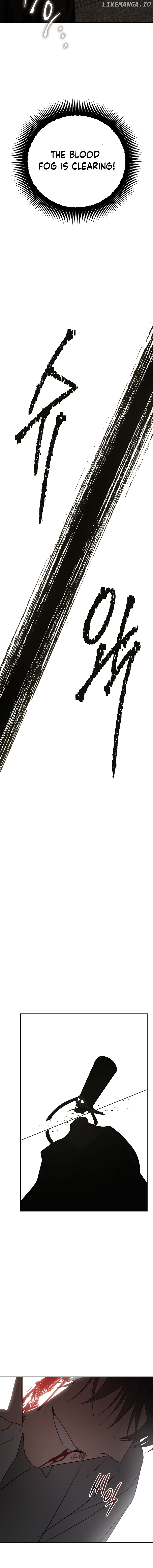 The Rankers Guide to Live an Ordinary Life Chapter 16 - page 16