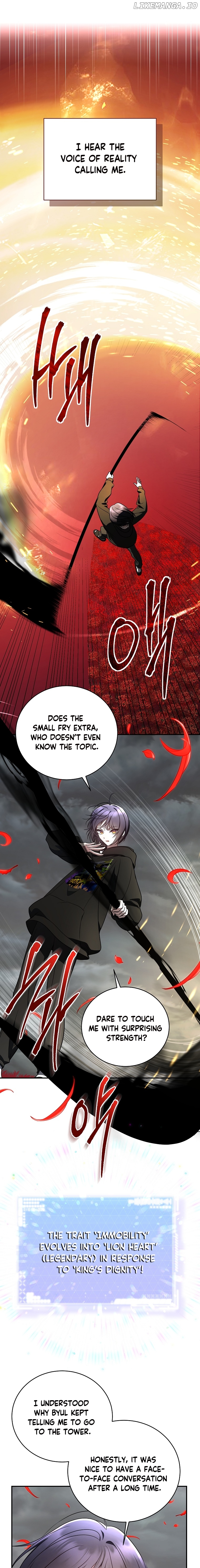 The Rankers Guide to Live an Ordinary Life Chapter 16 - page 3