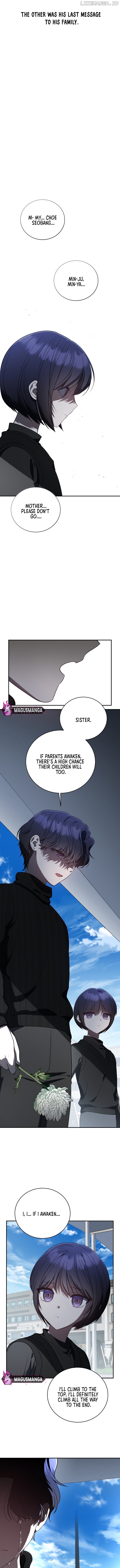 The Rankers Guide to Live an Ordinary Life Chapter 15 - page 4