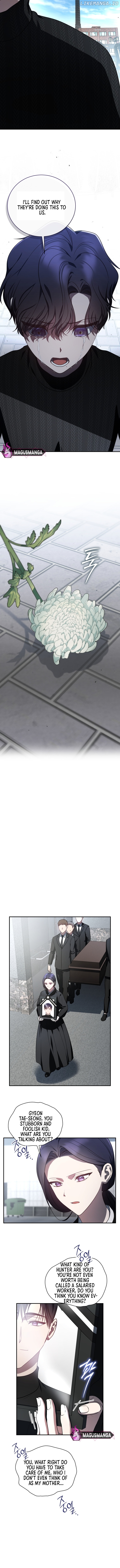 The Rankers Guide to Live an Ordinary Life Chapter 15 - page 5