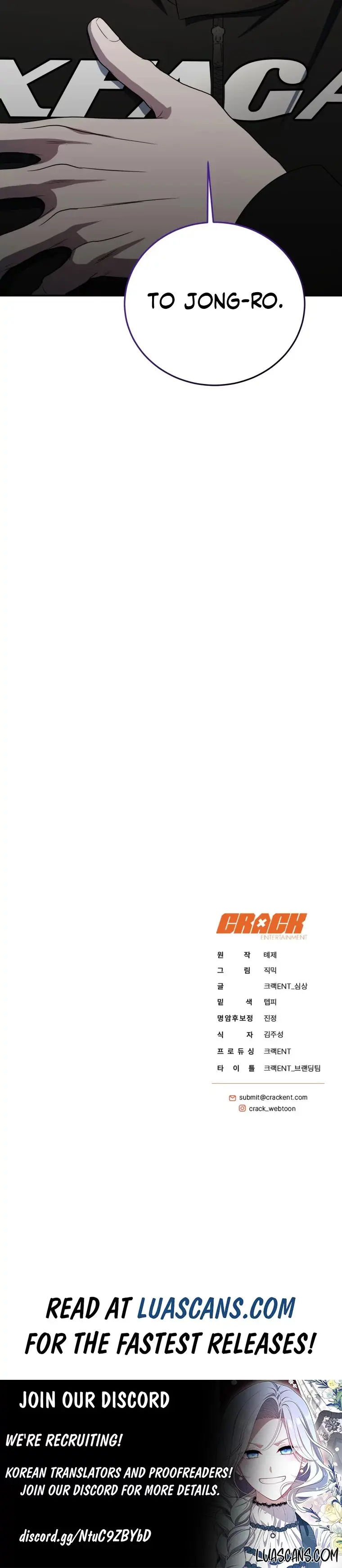 The Rankers Guide to Live an Ordinary Life chapter 28.1 - page 19