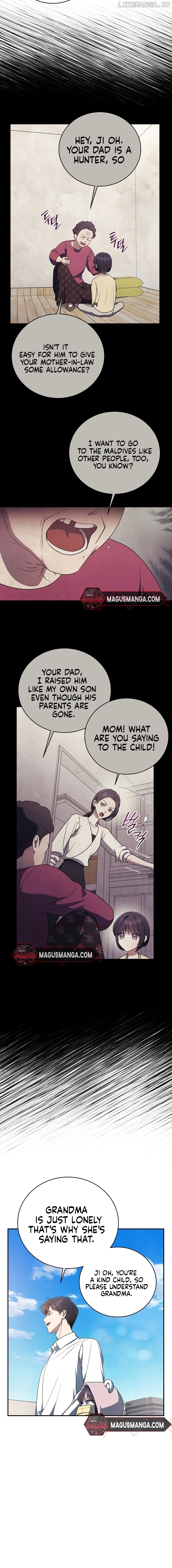 The Rankers Guide to Live an Ordinary Life Chapter 12 - page 5