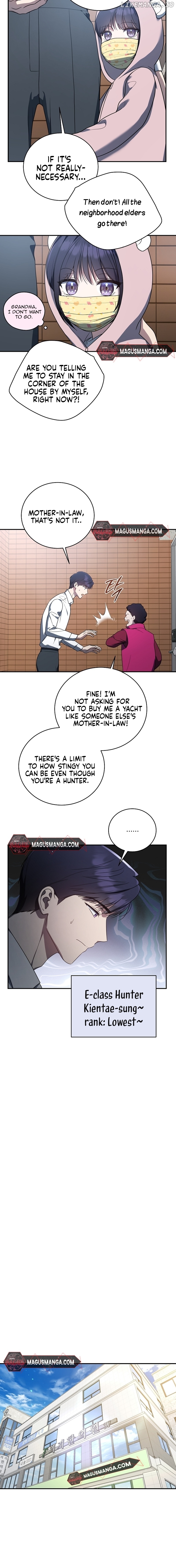 The Rankers Guide to Live an Ordinary Life Chapter 12 - page 7