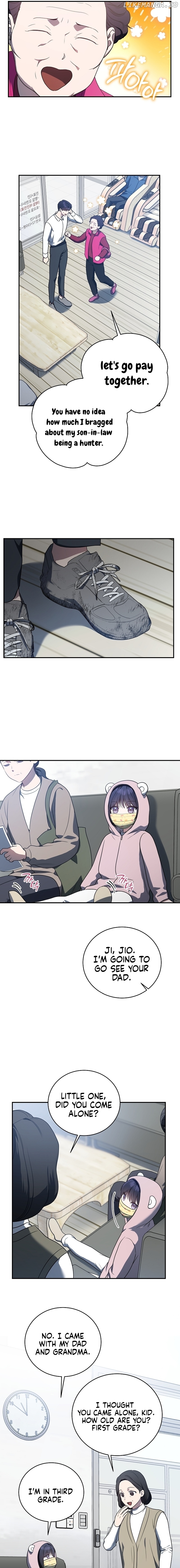 The Rankers Guide to Live an Ordinary Life Chapter 12 - page 8