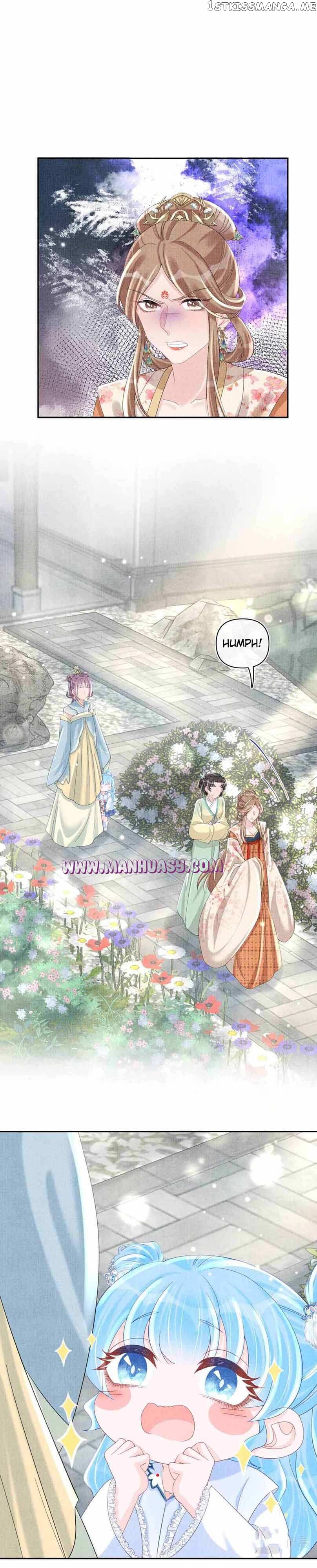 Lovely Fish Chapter 63 - page 10