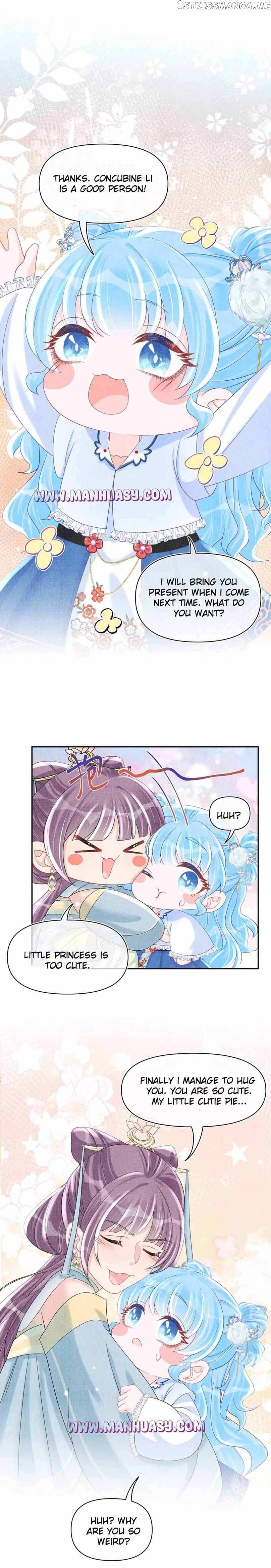 Lovely Fish Chapter 63 - page 11