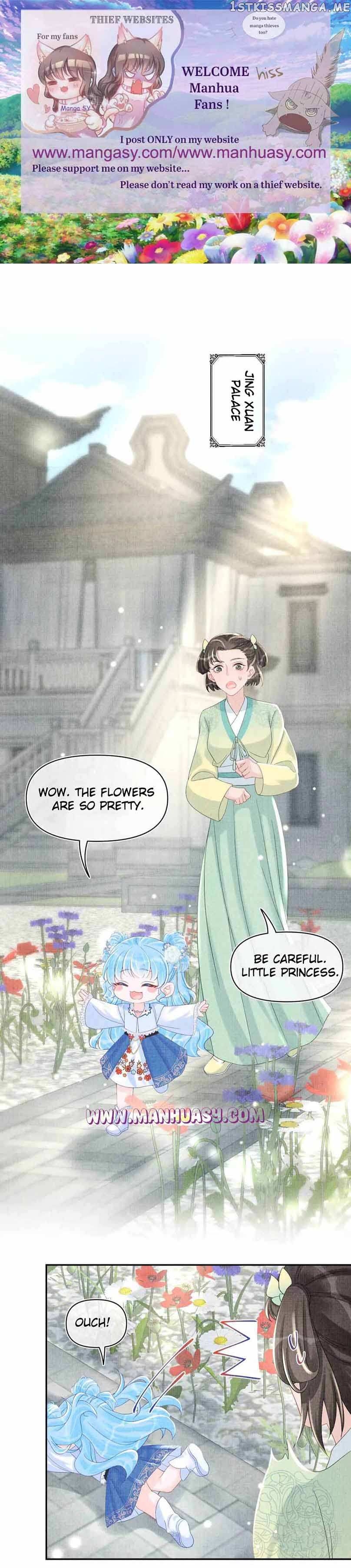 Lovely Fish Chapter 63 - page 2