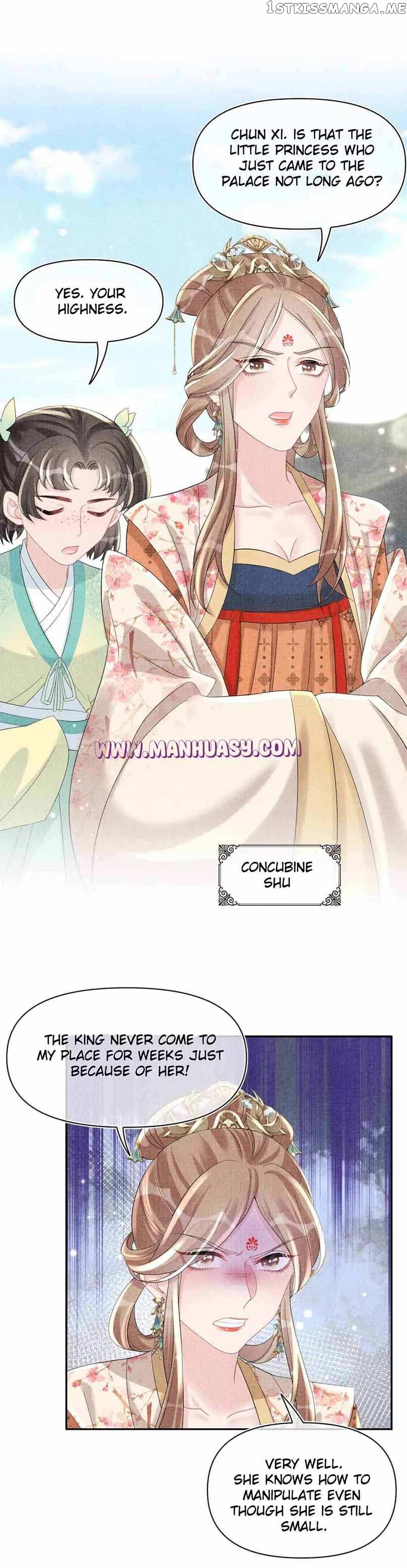 Lovely Fish Chapter 63 - page 4