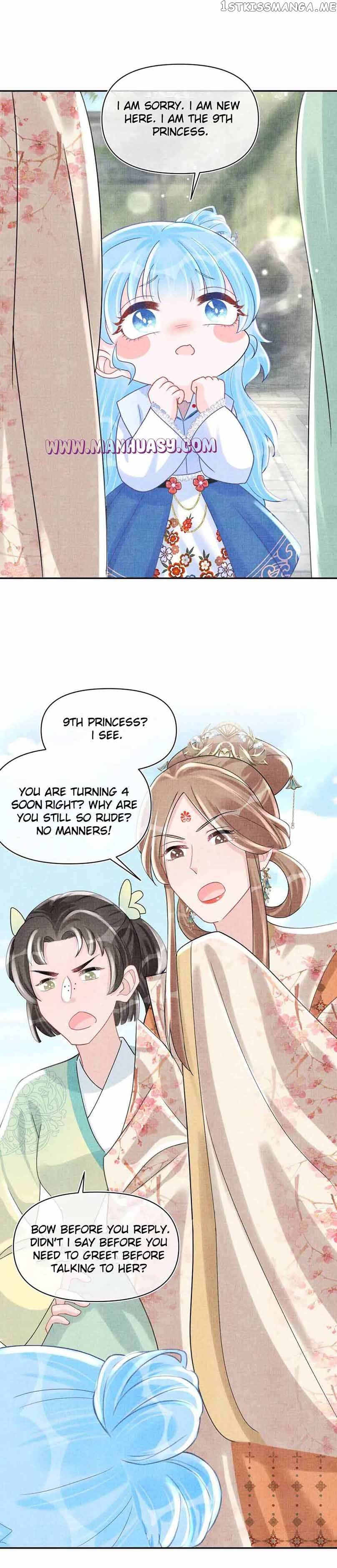 Lovely Fish Chapter 63 - page 7