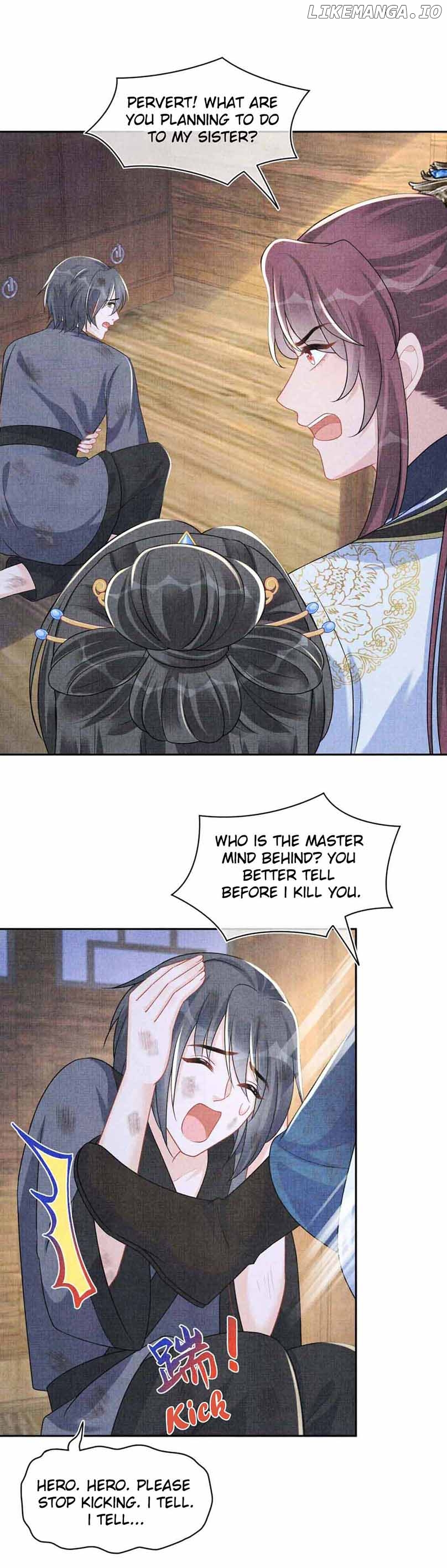 Lovely Fish Chapter 176 - page 12