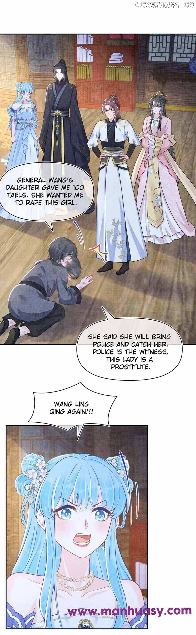 Lovely Fish Chapter 176 - page 13