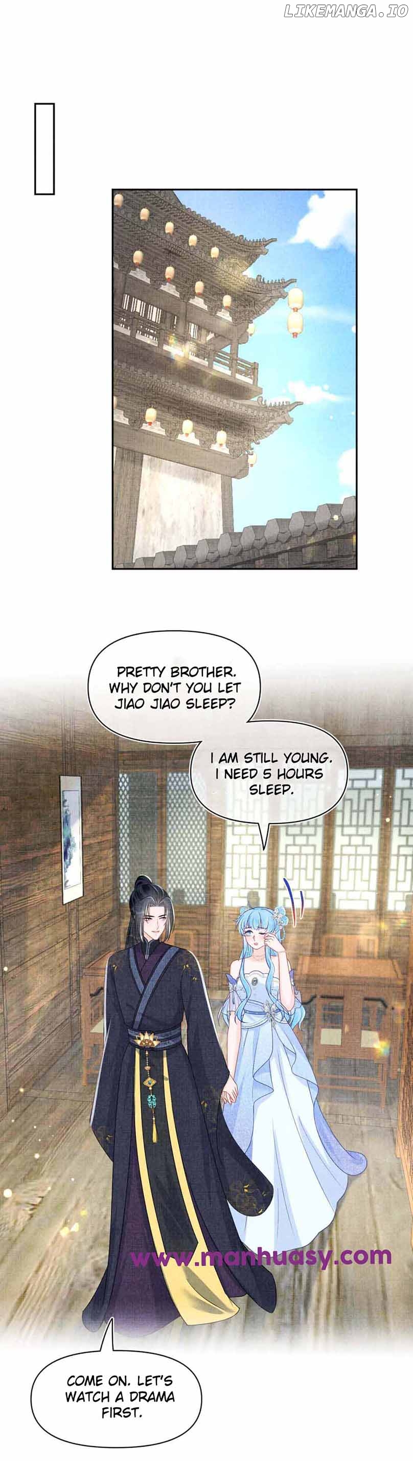 Lovely Fish Chapter 176 - page 15
