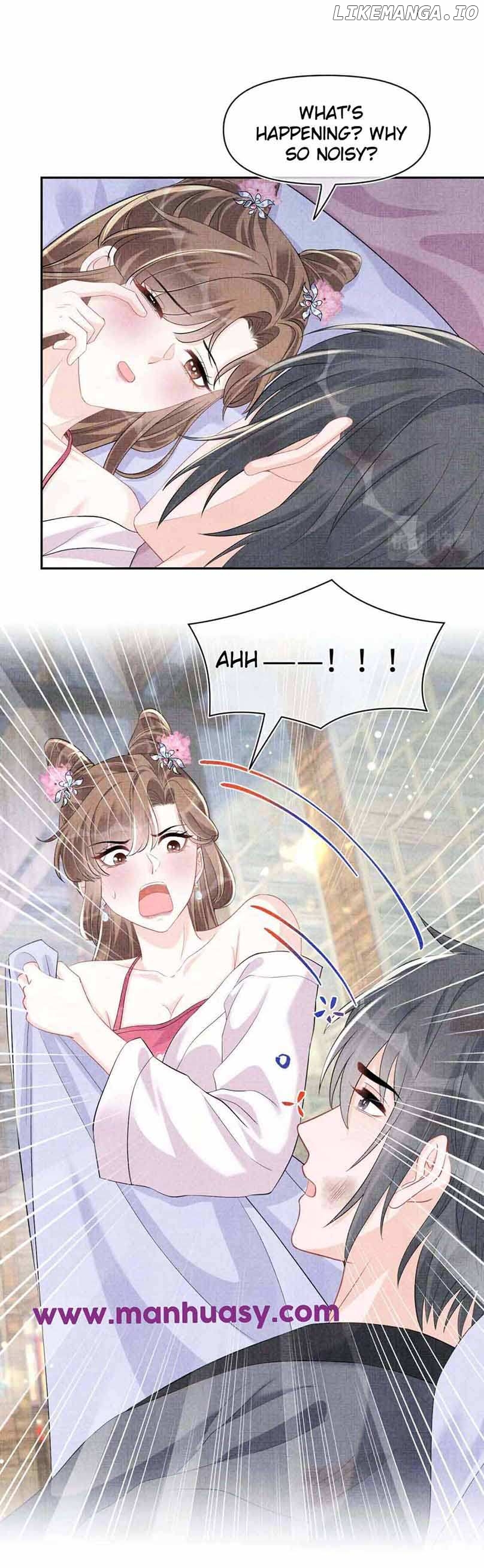 Lovely Fish Chapter 176 - page 17