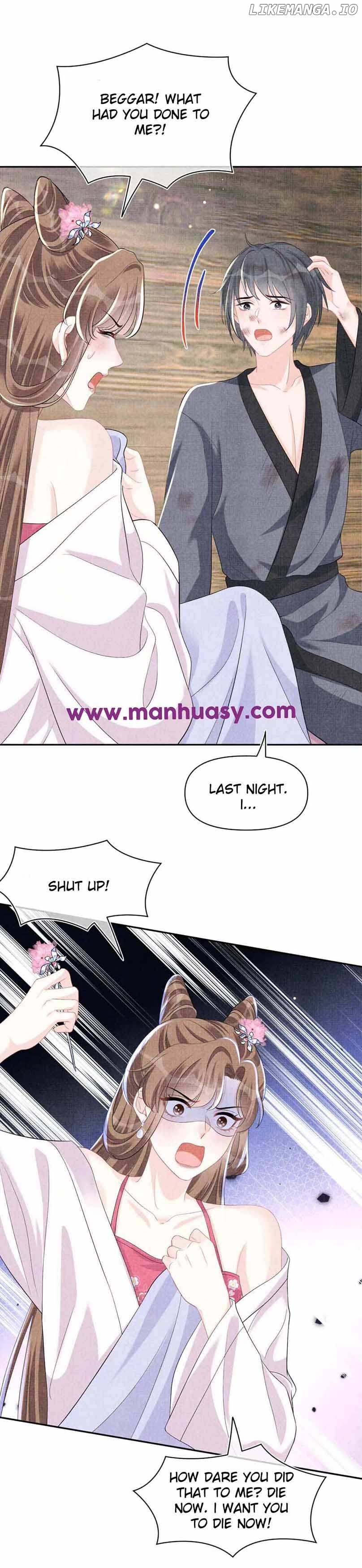 Lovely Fish Chapter 176 - page 18