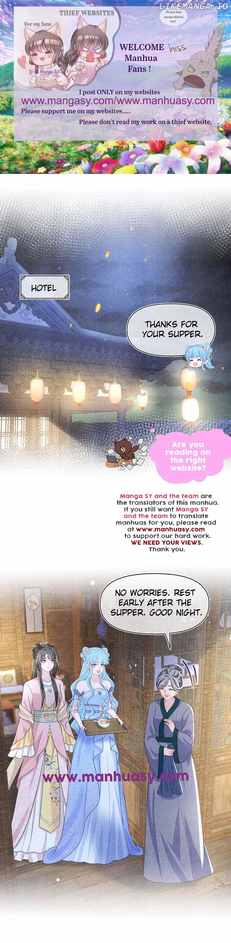 Lovely Fish Chapter 176 - page 2