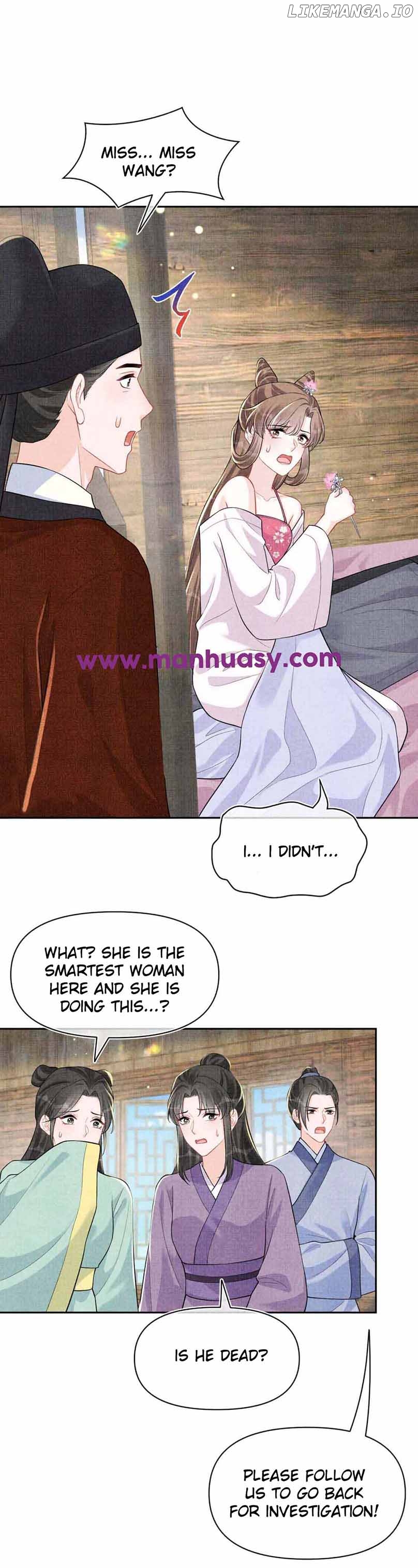 Lovely Fish Chapter 176 - page 20