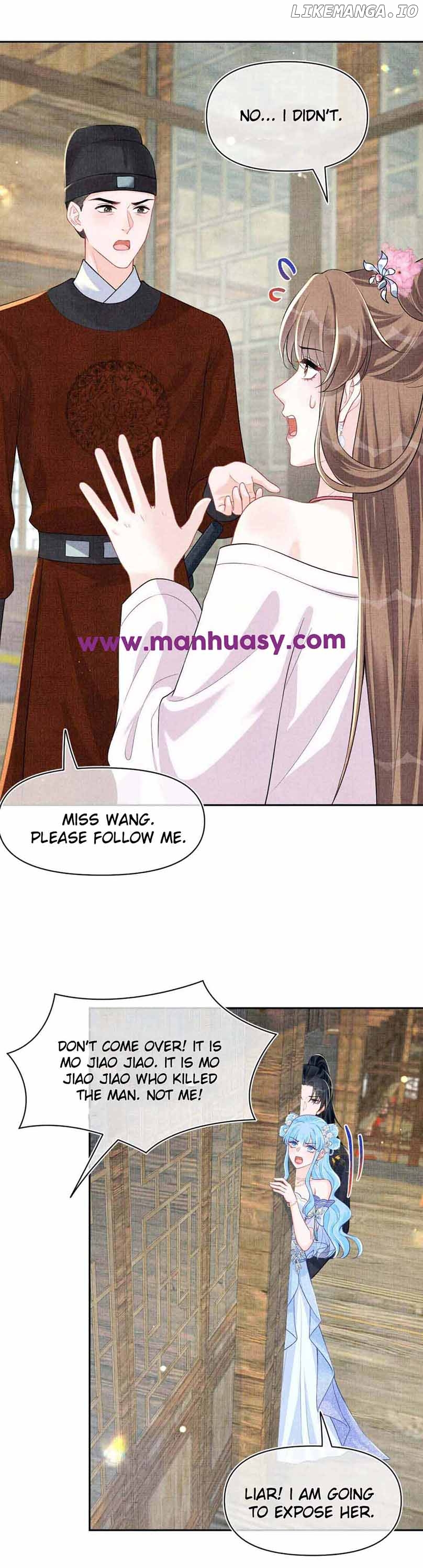 Lovely Fish Chapter 176 - page 21