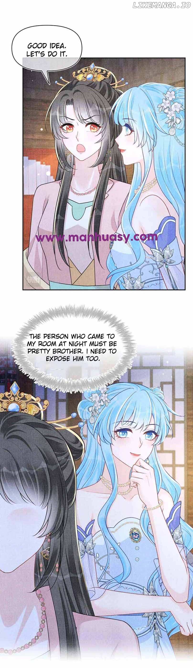 Lovely Fish Chapter 176 - page 6