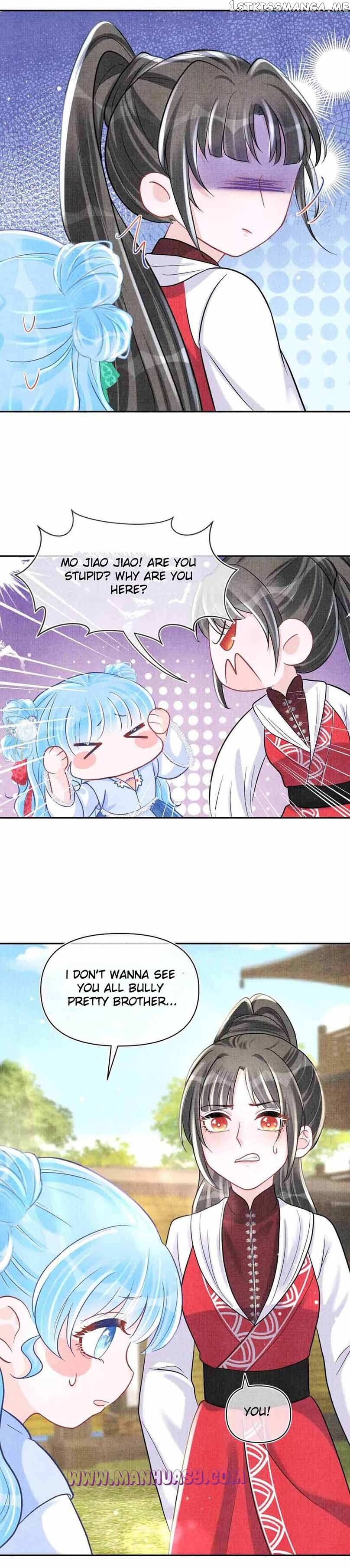 Lovely Fish Chapter 78 - page 10