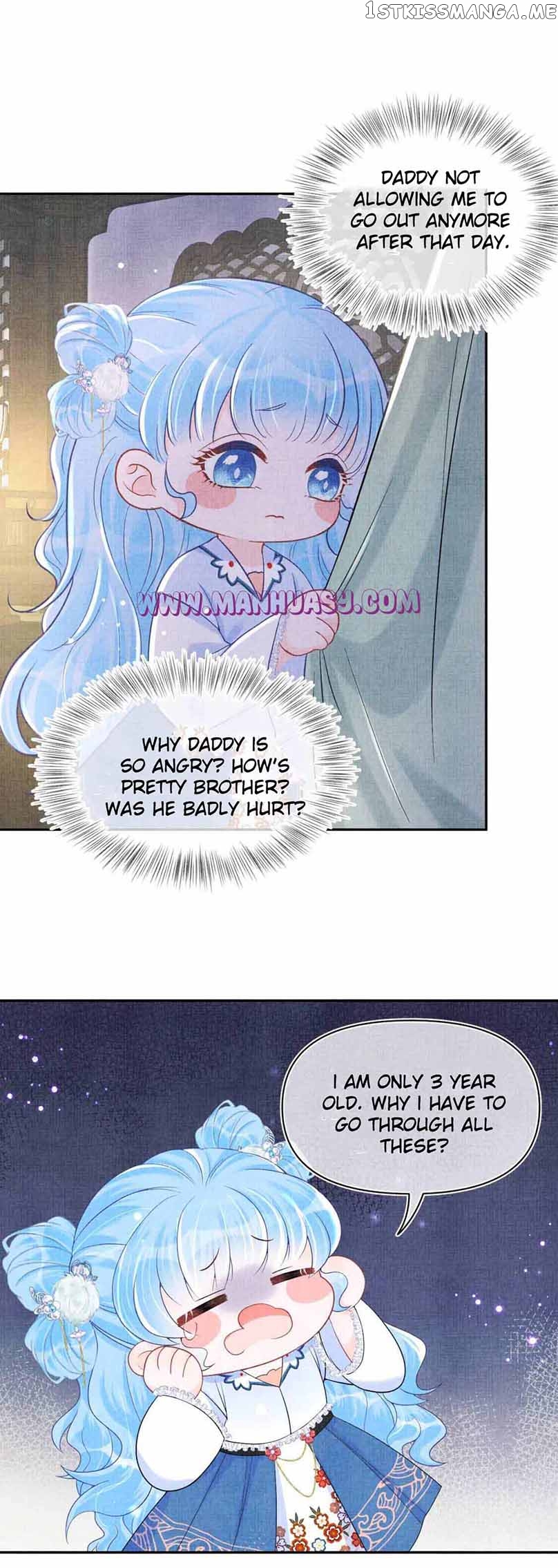 Lovely Fish Chapter 78 - page 14