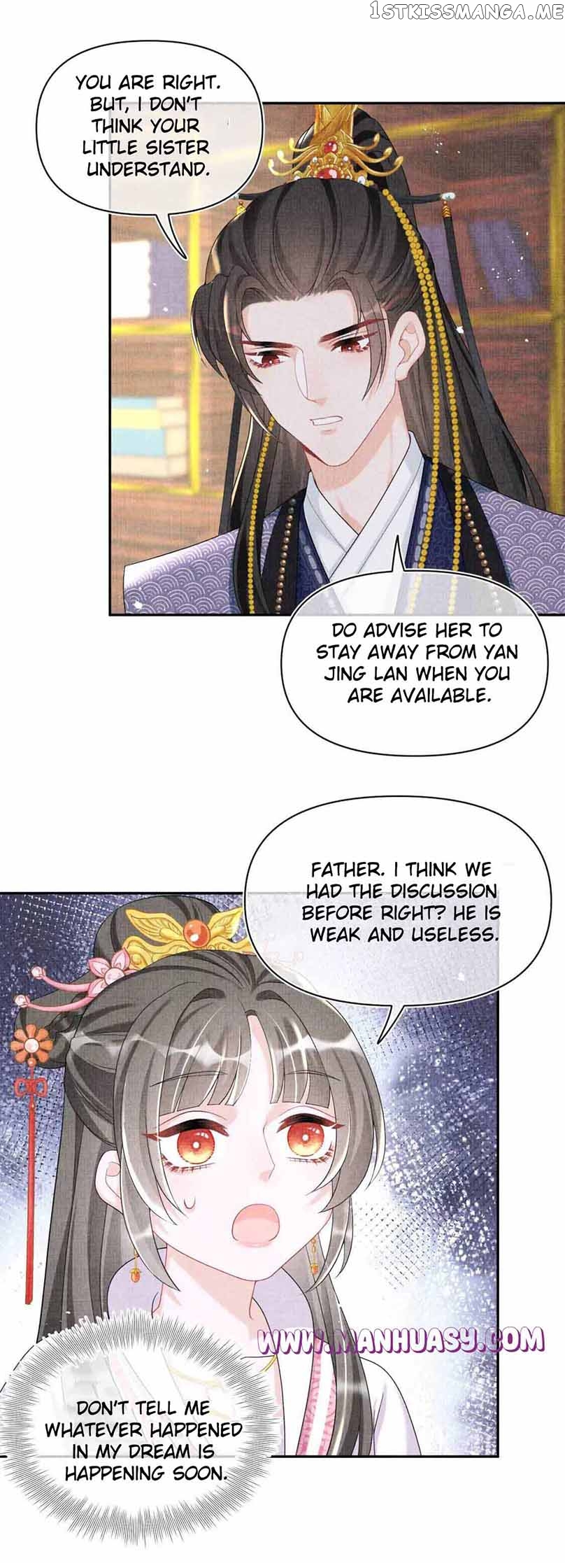 Lovely Fish Chapter 78 - page 19