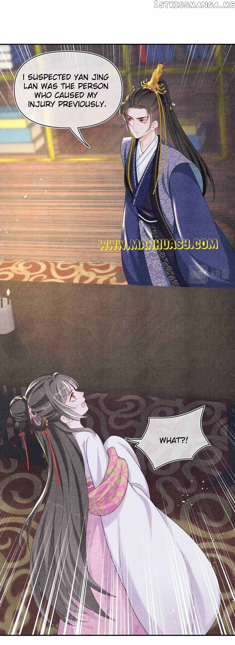 Lovely Fish Chapter 78 - page 20