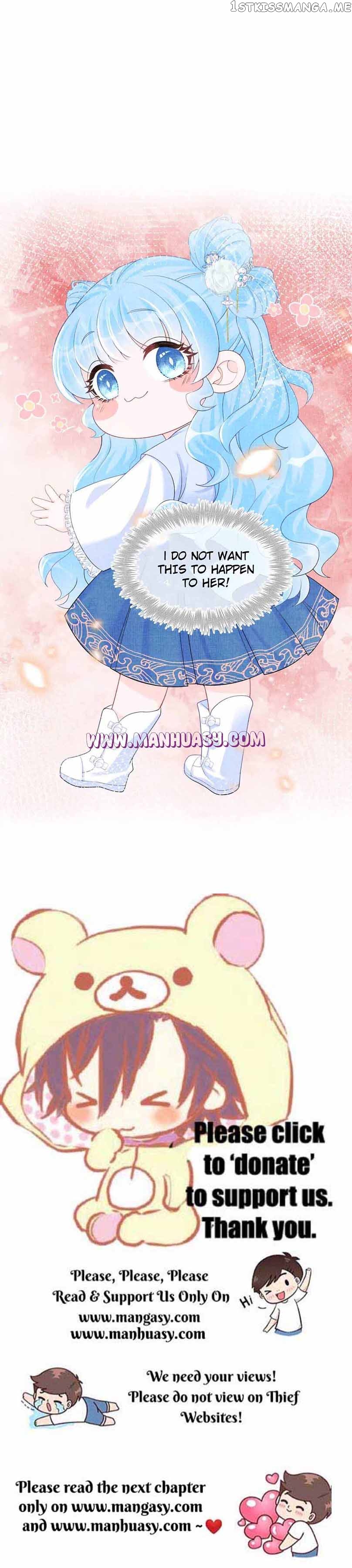 Lovely Fish Chapter 78 - page 22