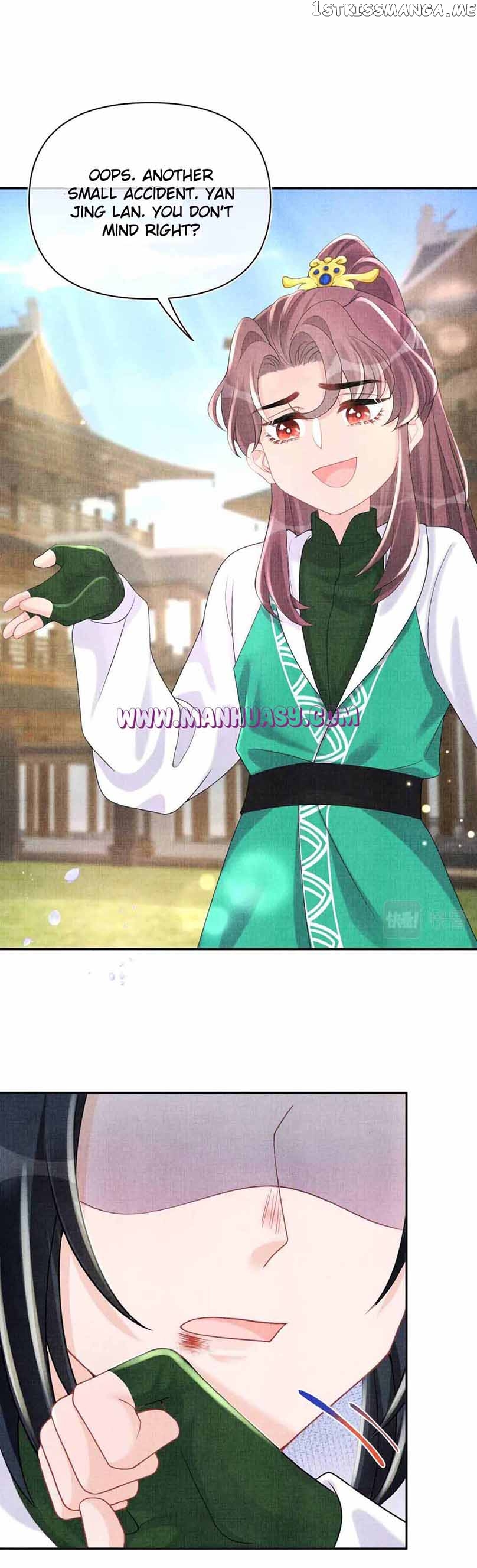 Lovely Fish Chapter 78 - page 3