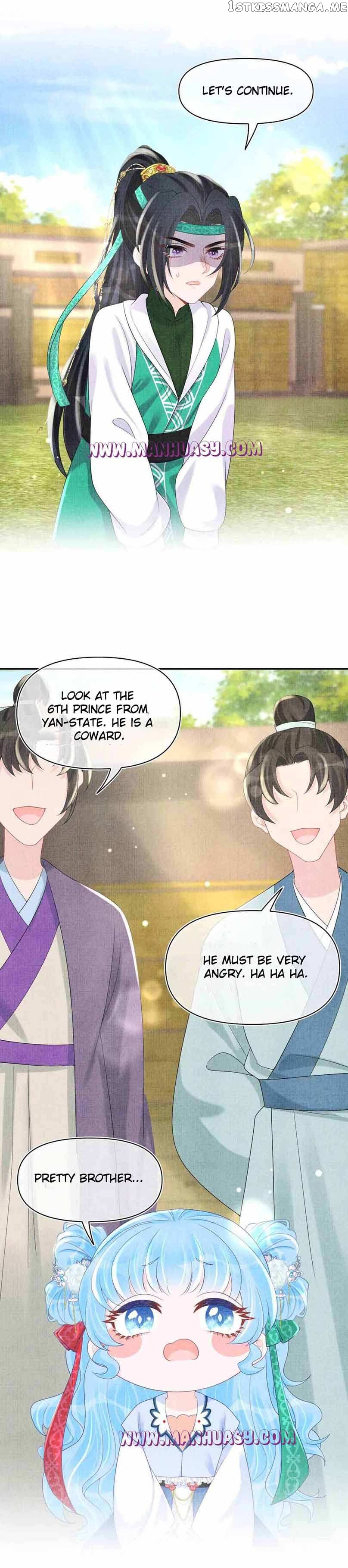Lovely Fish Chapter 78 - page 4