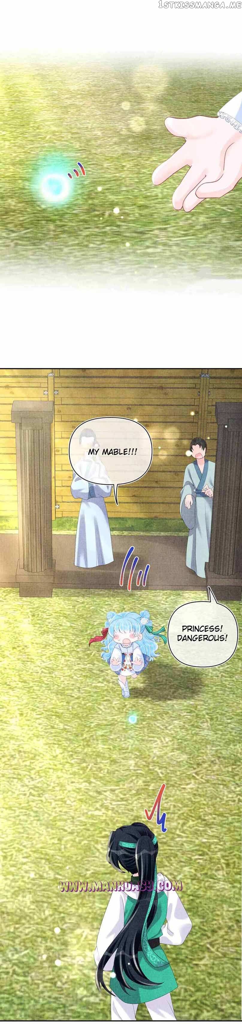 Lovely Fish Chapter 78 - page 6