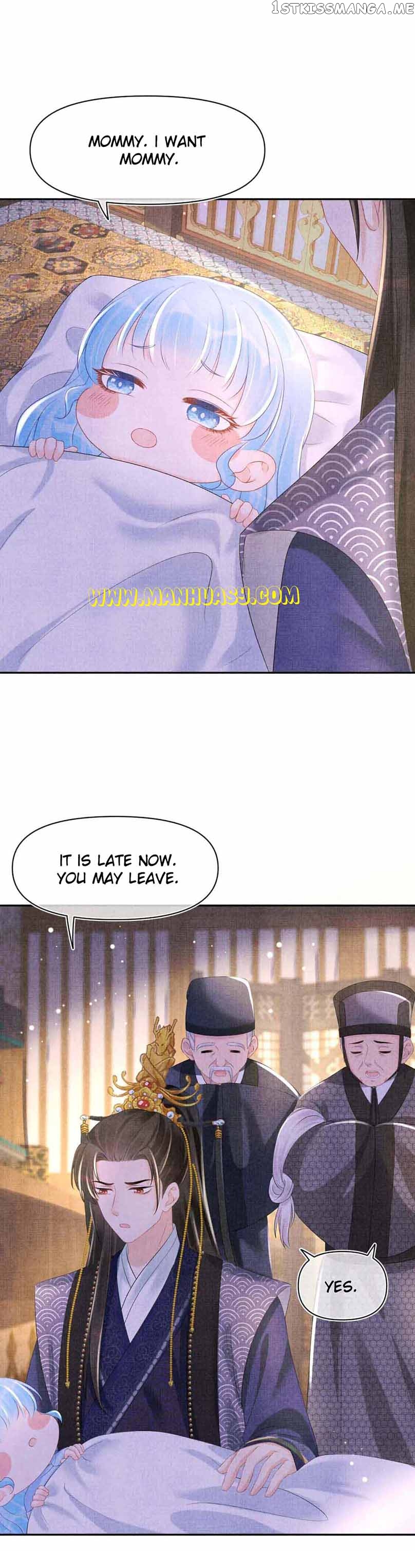 Lovely Fish Chapter 100 - page 11