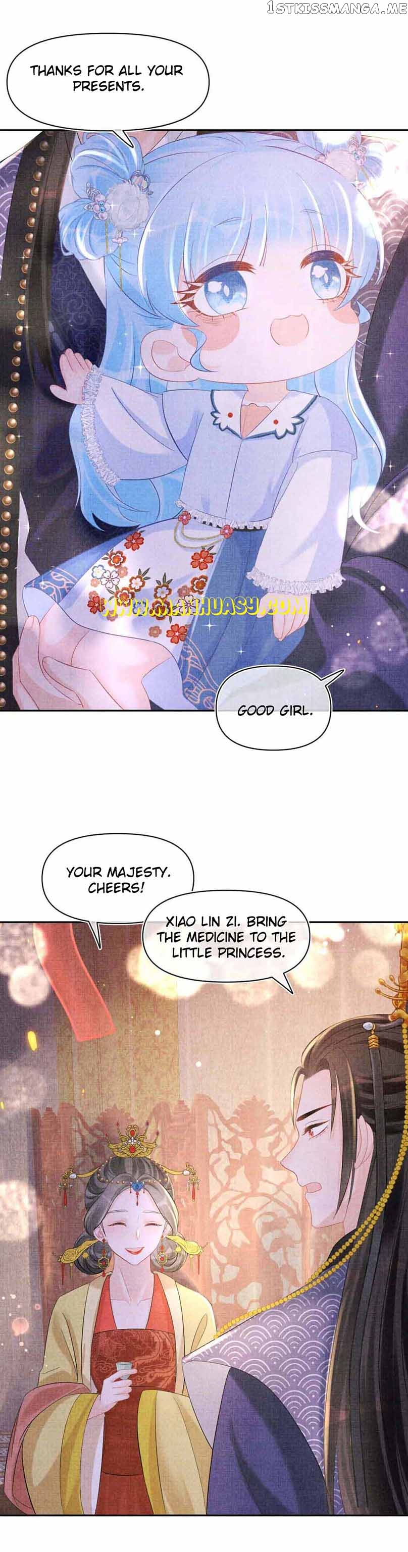 Lovely Fish Chapter 100 - page 15