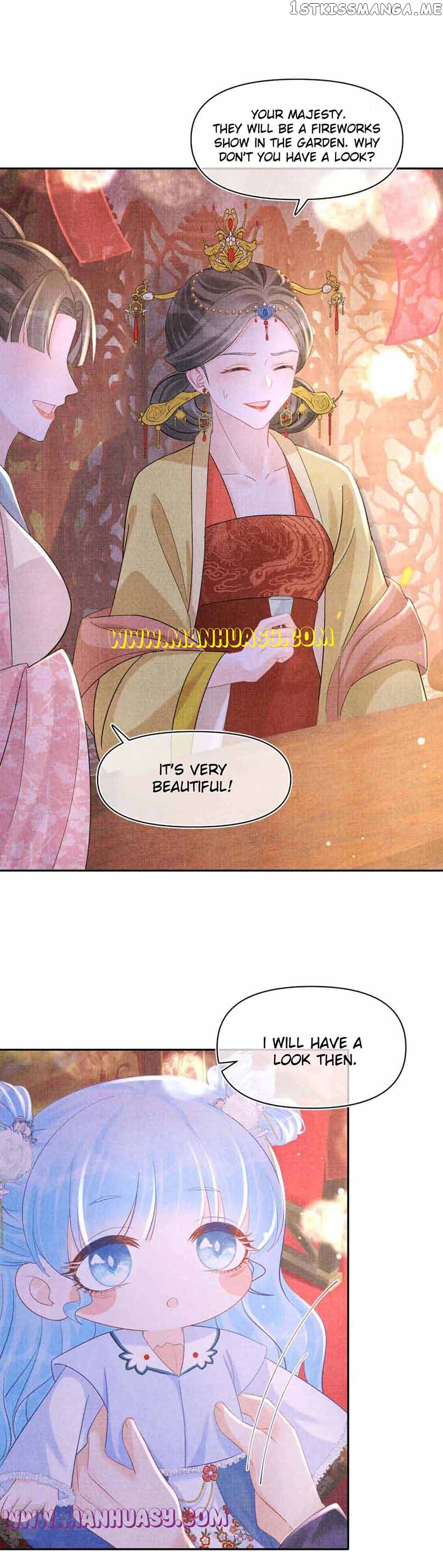 Lovely Fish Chapter 100 - page 16
