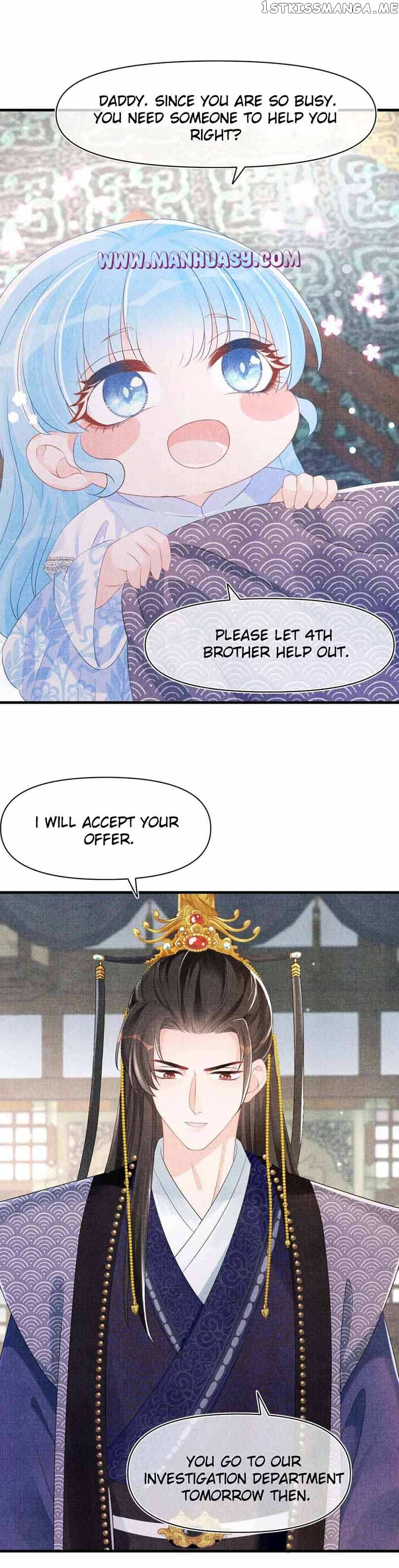 Lovely Fish Chapter 100 - page 4