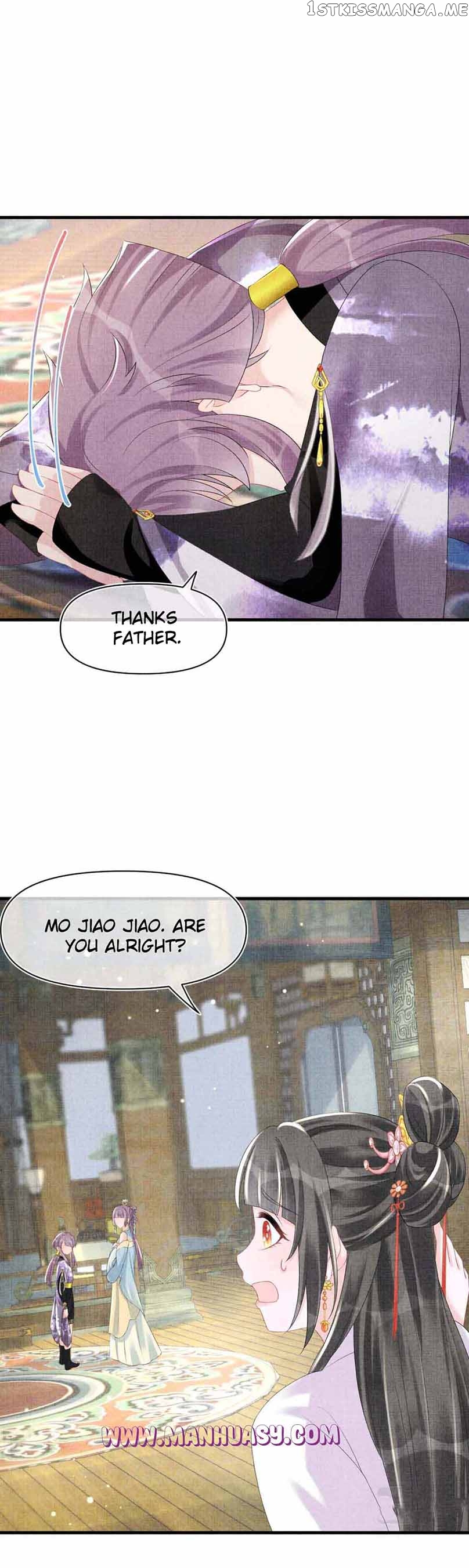 Lovely Fish Chapter 100 - page 5