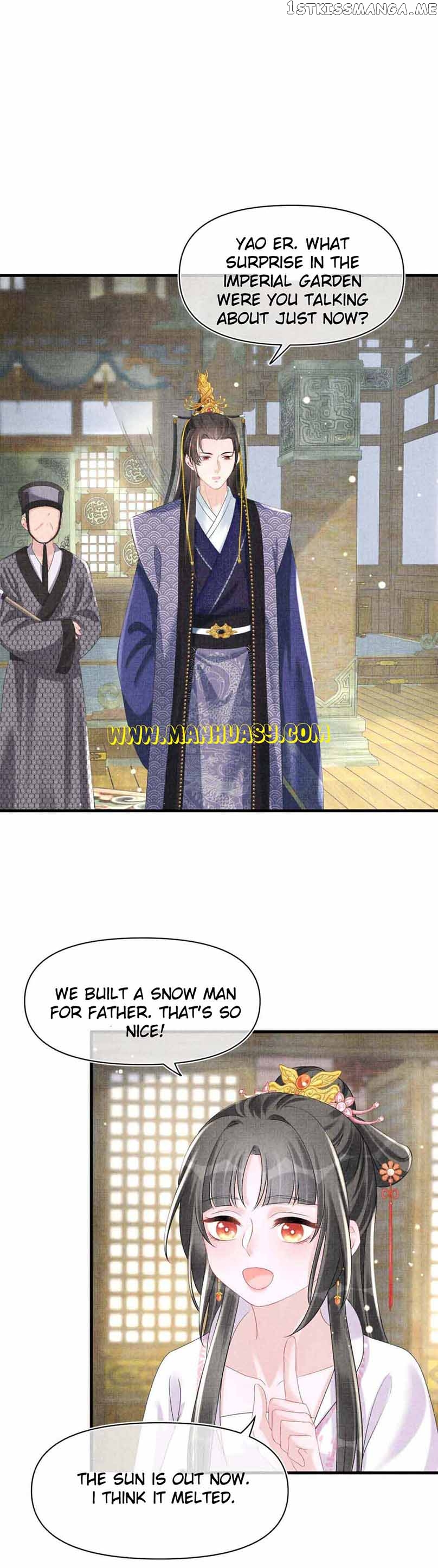 Lovely Fish Chapter 100 - page 7