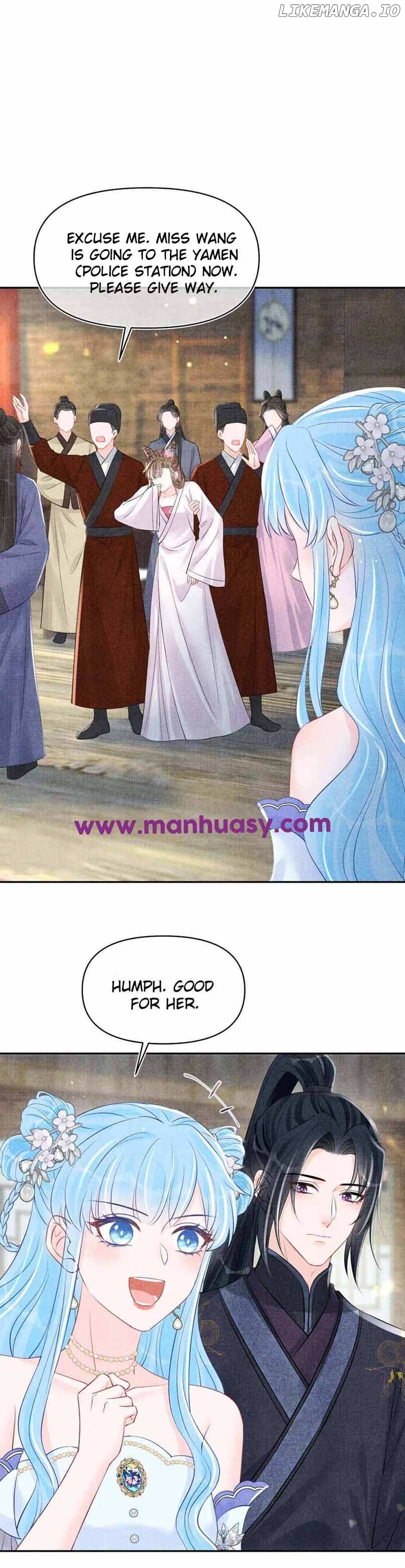 Lovely Fish Chapter 177 - page 11