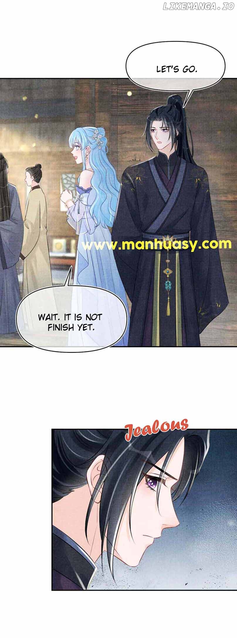 Lovely Fish Chapter 177 - page 12