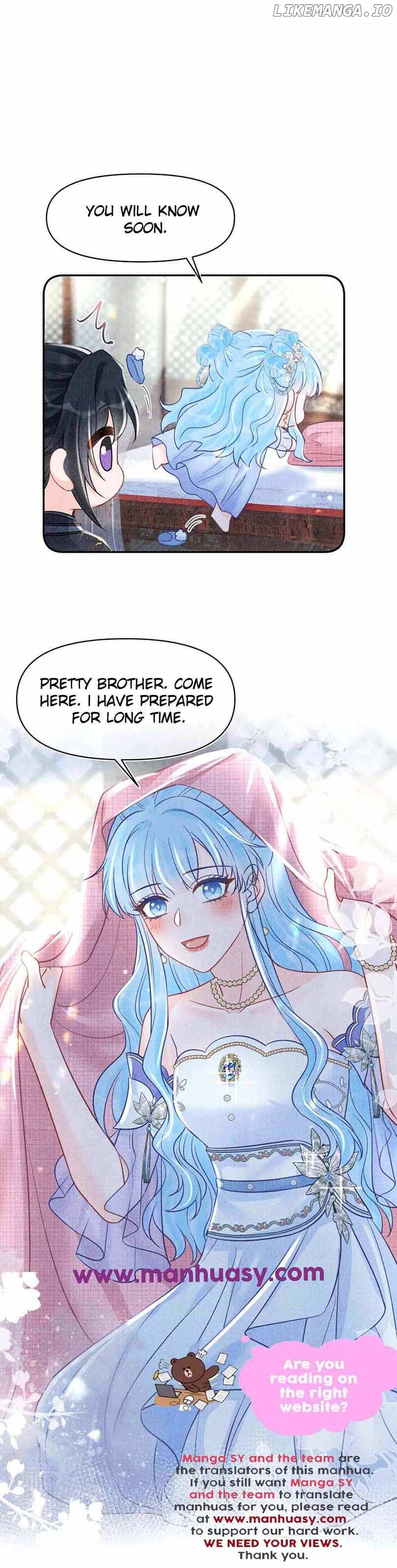 Lovely Fish Chapter 177 - page 17