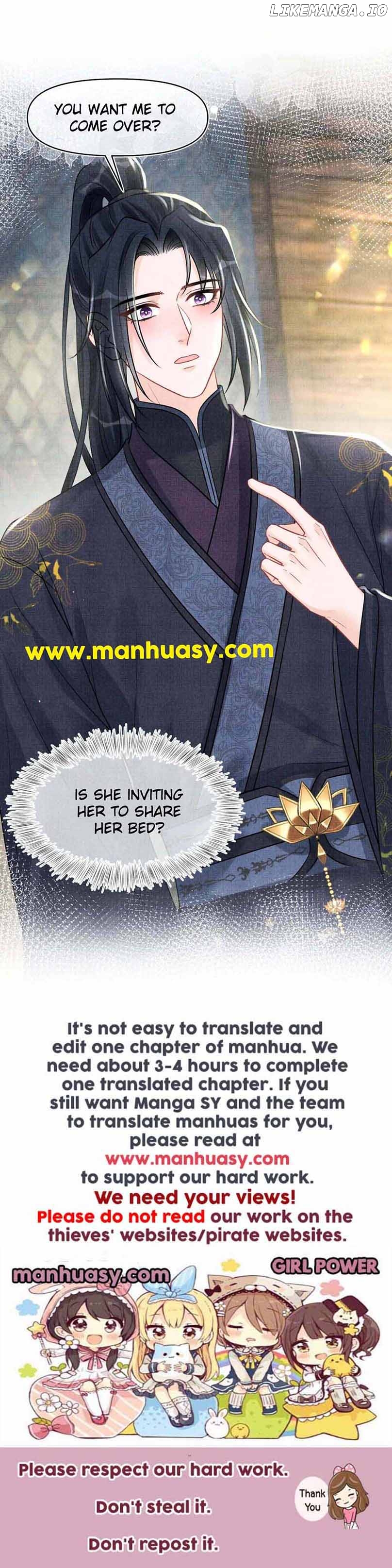 Lovely Fish Chapter 177 - page 18