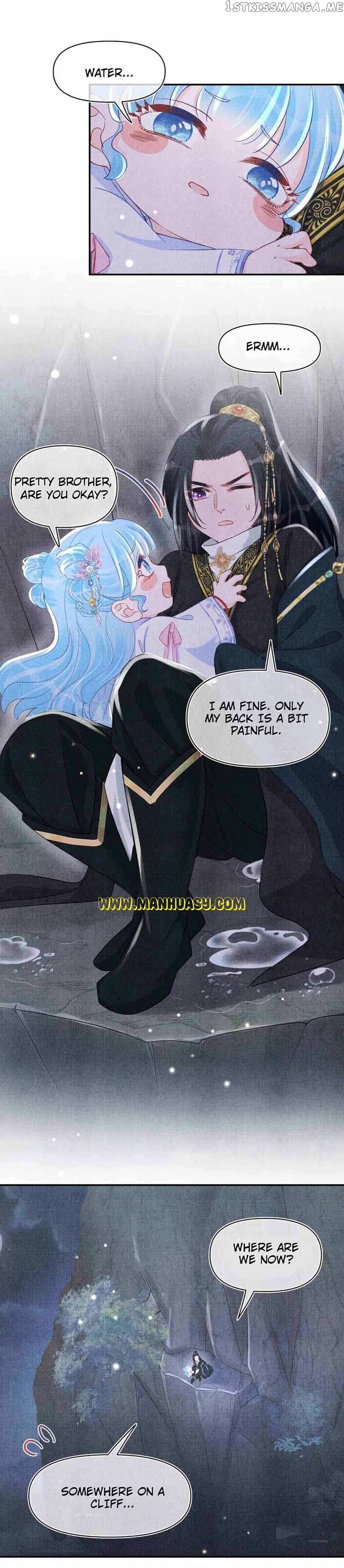 Lovely Fish Chapter 56 - page 13