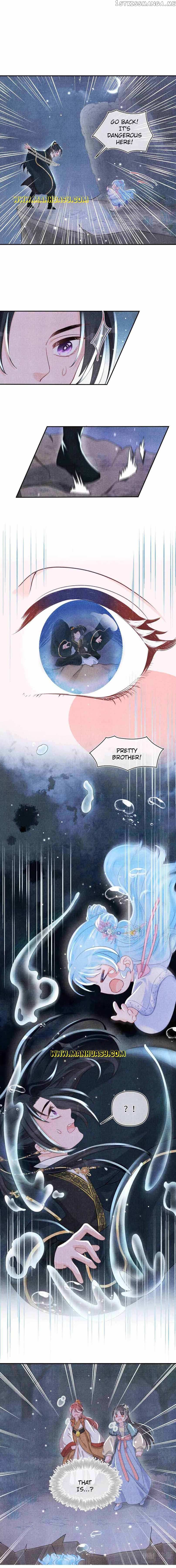 Lovely Fish Chapter 56 - page 7