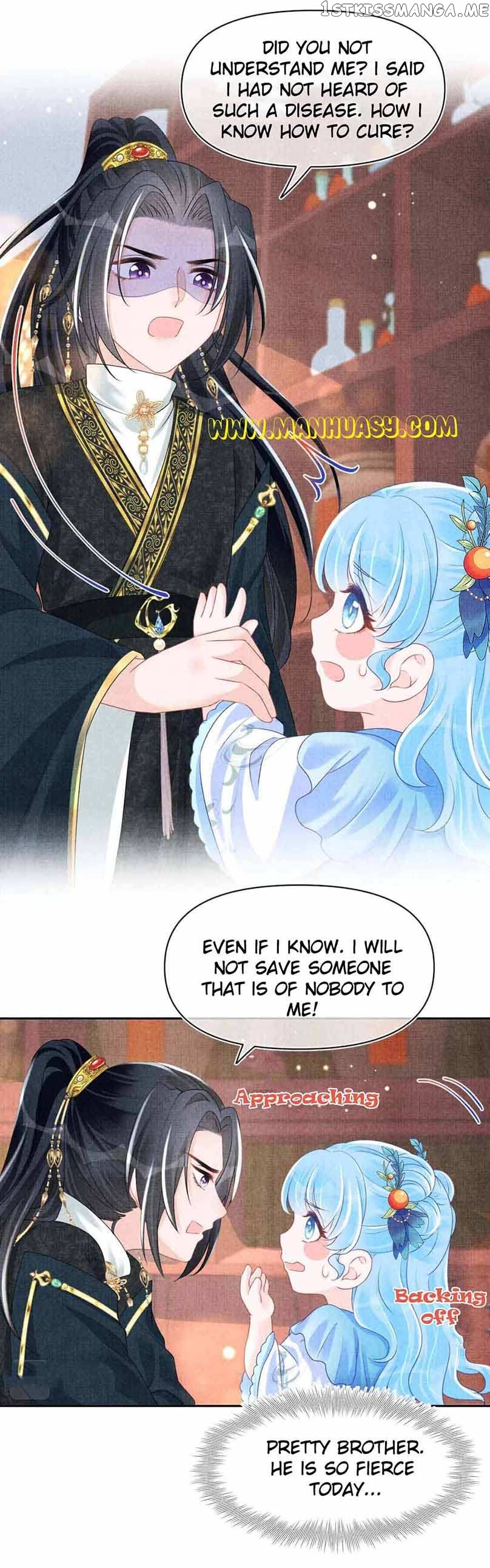 Lovely Fish Chapter 119 - page 10
