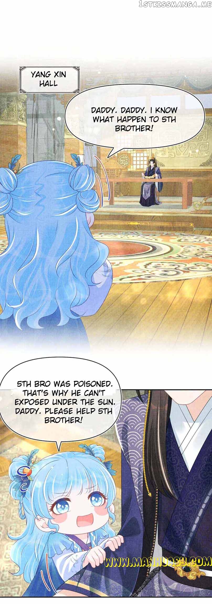 Lovely Fish Chapter 119 - page 13