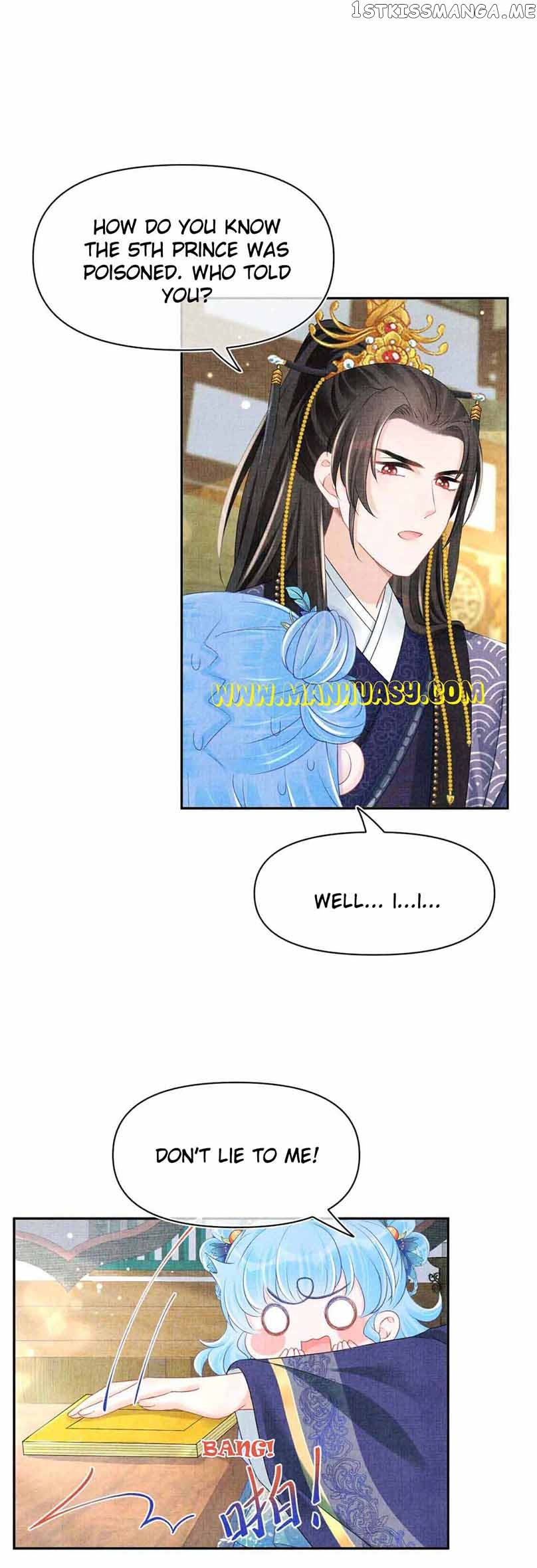 Lovely Fish Chapter 119 - page 14
