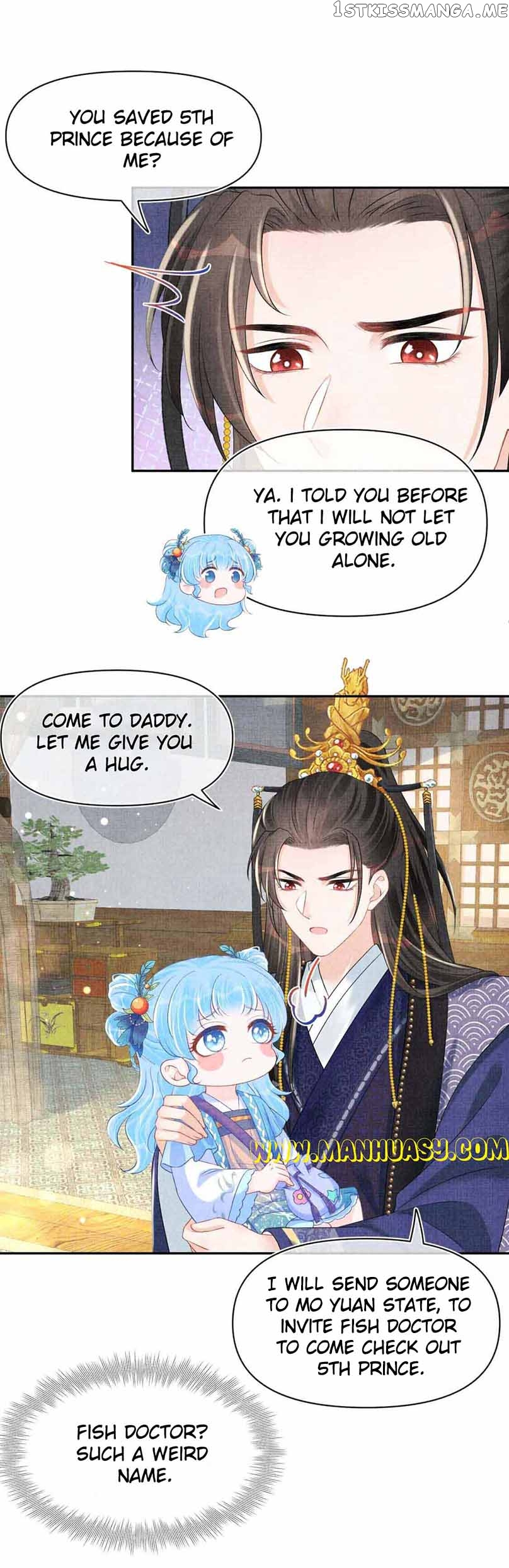 Lovely Fish Chapter 119 - page 16